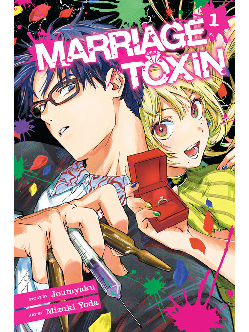 Title details for Marriage Toxin, Volume 1 by Joumyaku - Available